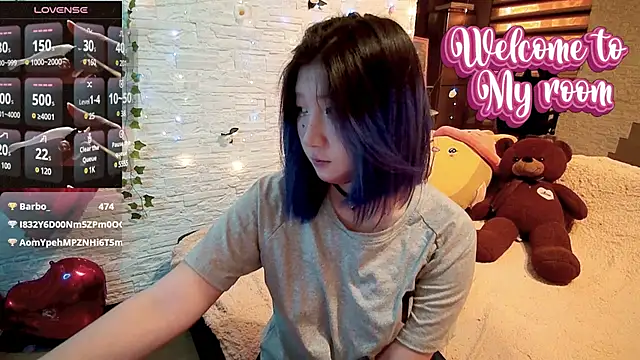 Akemilun's Webcam Show