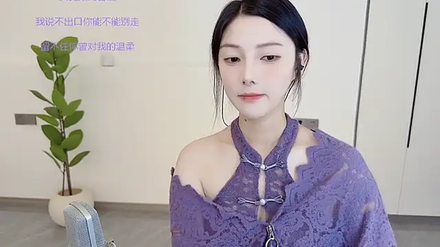 HaagenDazs_'s Webcam Show