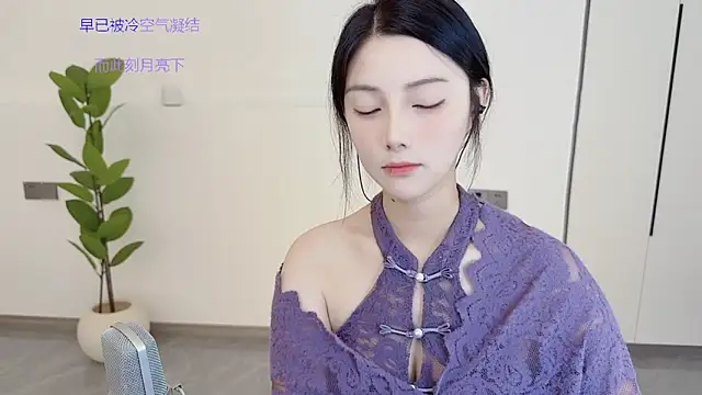 HaagenDazs_'s Webcam Show