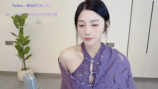 HaagenDazs_'s Webcam Show
