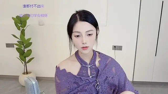HaagenDazs_'s Webcam Show