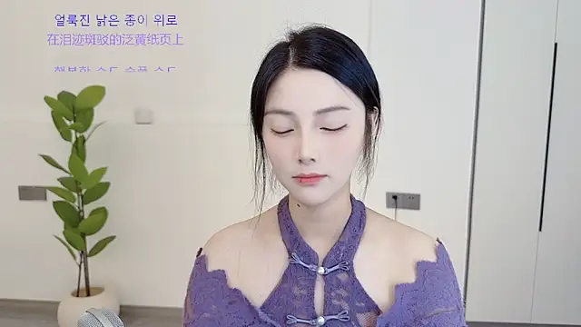 HaagenDazs_'s Webcam Show