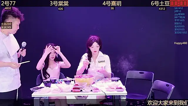 Hot-dance520's Webcam Show