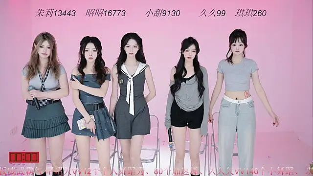 BlackPink-001's Webcam Show