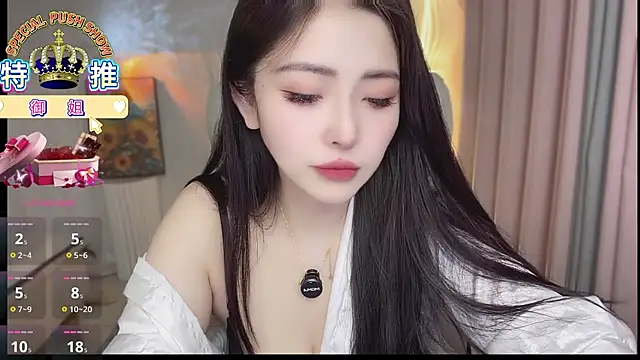 tiantian-8888's Webcam Show