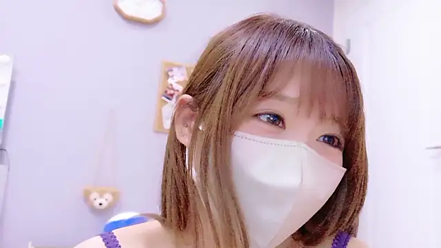 Yui-Ch's Live Chat Room