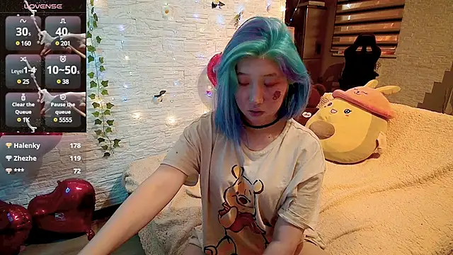 Akemilun's Webcam Show
