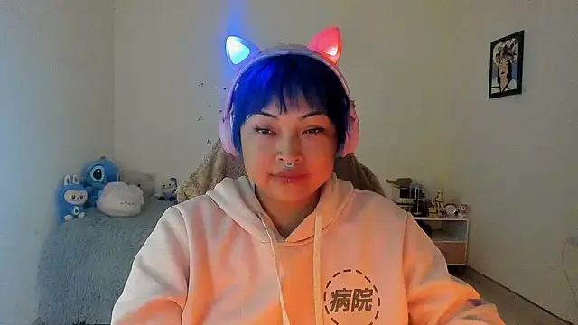 Shaddycute_ webcam show