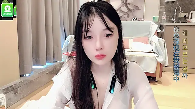 AKiKi711's Webcam Show