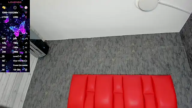 MegannBabby's Webcam Show