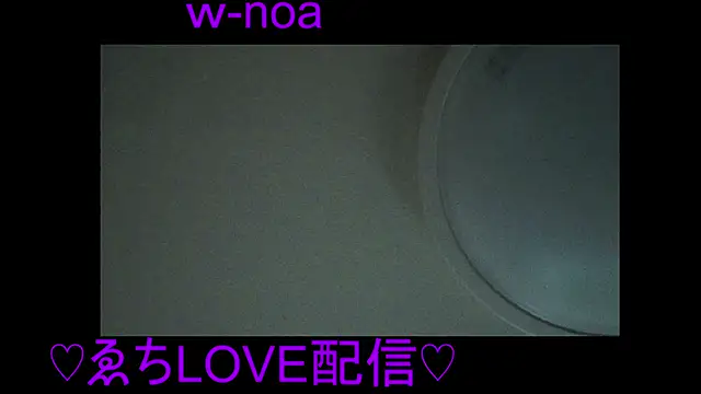 bacouple0323's Webcam Show