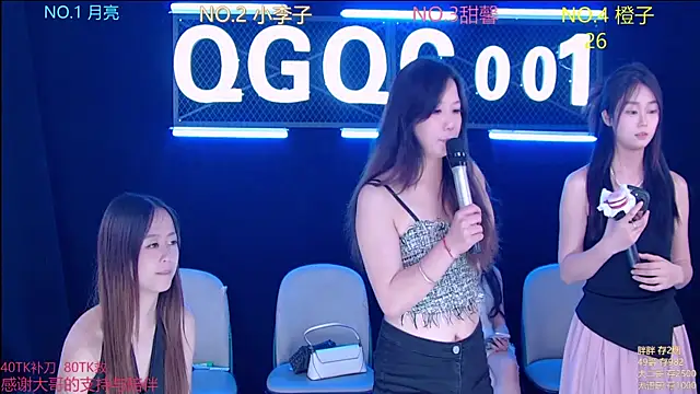 GirlOfLife's Webcam Show
