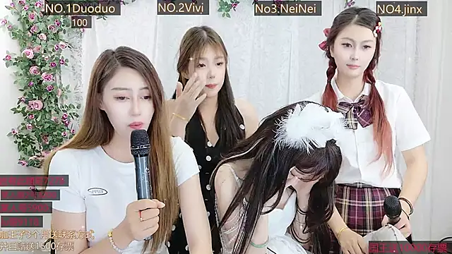 AOA_GIRL111's Webcam Show