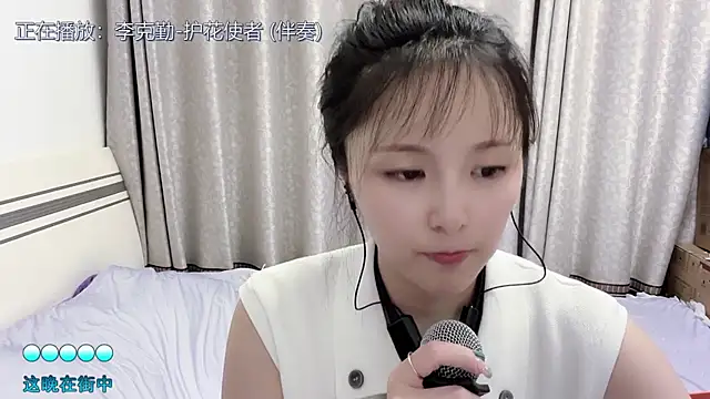 Potato-Qianqian's Webcam Show