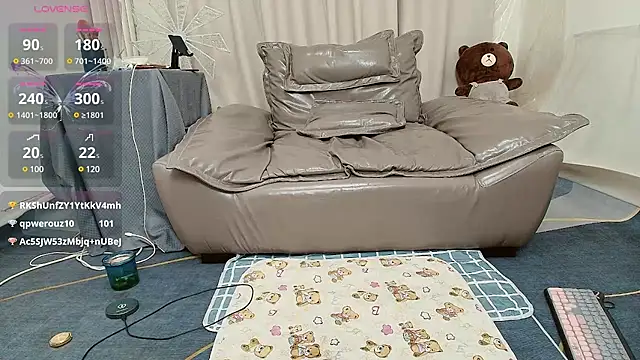 wumeinv Webcam-Show