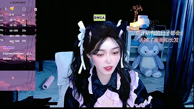 Sheep-1 Webcam-Show