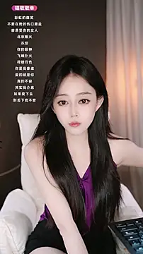 wangnana's Live Sex Cam Show
