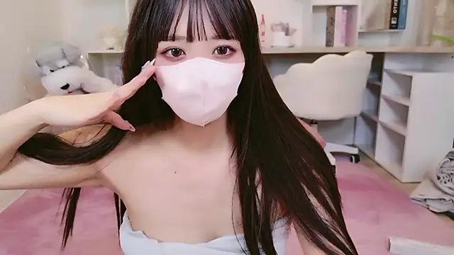 Reina_Fcup's Live Chat Room