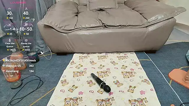 wumeinv's Webcam Show