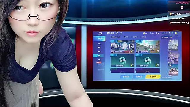 LuckyCute-Tutu's Webcam Show