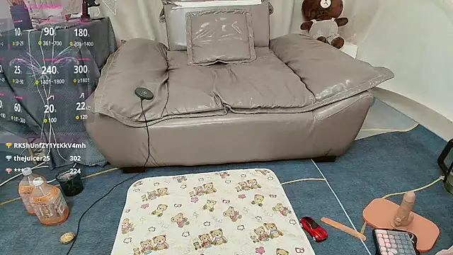 wumeinv's Webcam Show