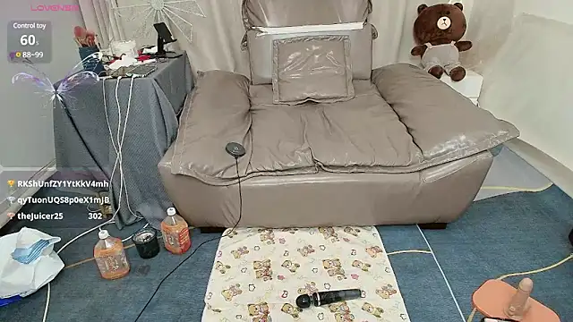 wumeinv's Webcam Show