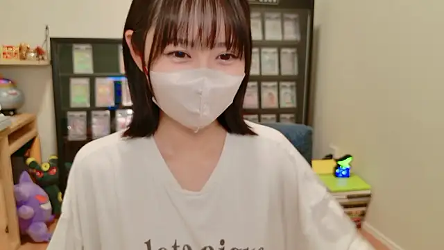 HIKARI_x0's Live Chat Room