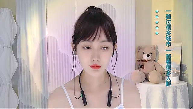 Nuan_Qi's Webcam Show