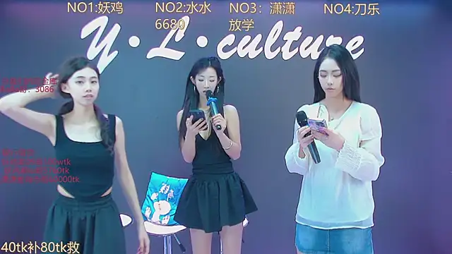 YLWH001's Live Sex Cam Show