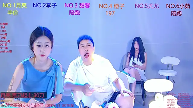 GirlOfLife Webcam-Show