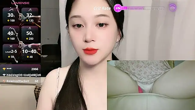 woaiqinqin's Webcam Show