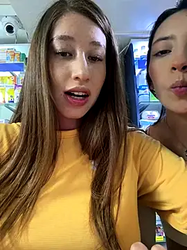 roouse's Webcam Show