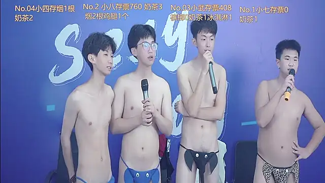 perfectboy-88's Webcam Show