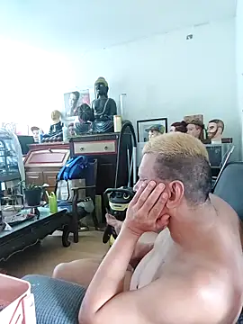 gayphotograper's Webcam Show