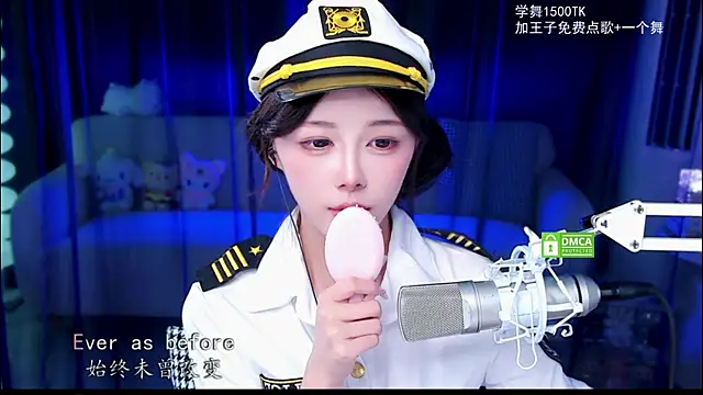 xixibaby-'s Webcam Show