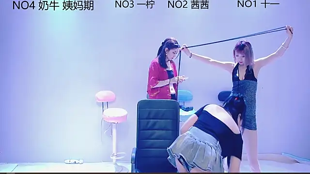 ERA_luoluo's Webcam Show