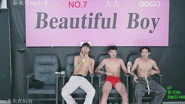 BeautifulBoys-888's Webcam Show