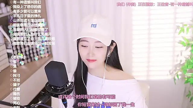 Singer-muzi's Webcam Show