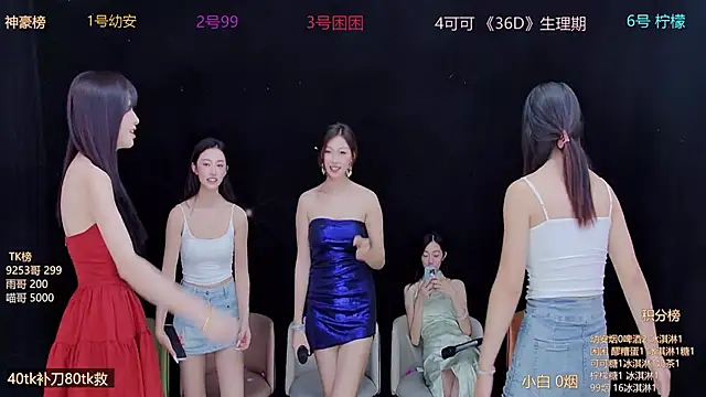 BLINKPLAY's Live XXX Chat