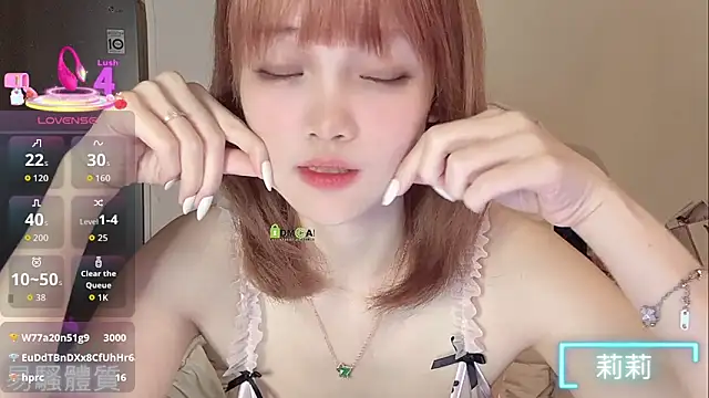 twlilybae's Webcam Show