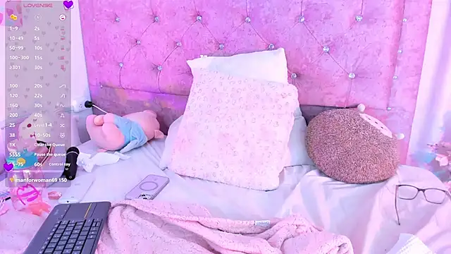 emilly_star Webcam Show