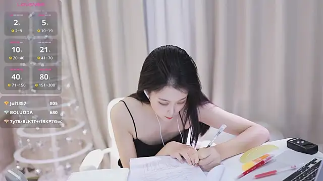 keke-04's Webcam Show