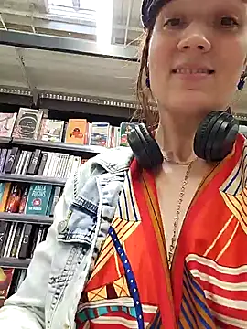 Exhibitionsplit 网络视讯表演