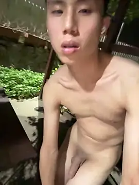 Benson18y Cameră chat live