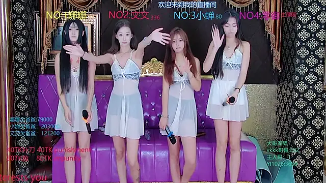 GlitzGals' Webcam Show