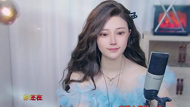 fancy-baby's Webcam Show