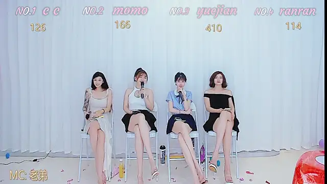 XY1007's Webcam Show