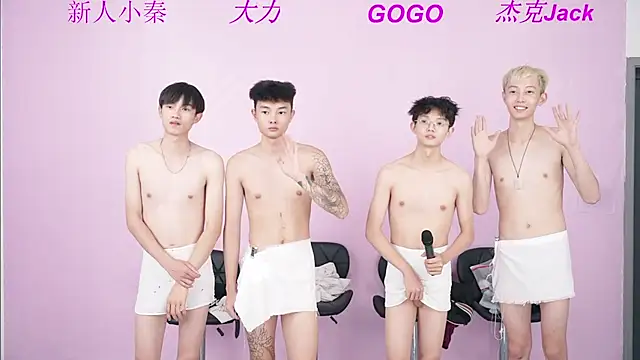 BeautifulBoys-888's Webcam Show