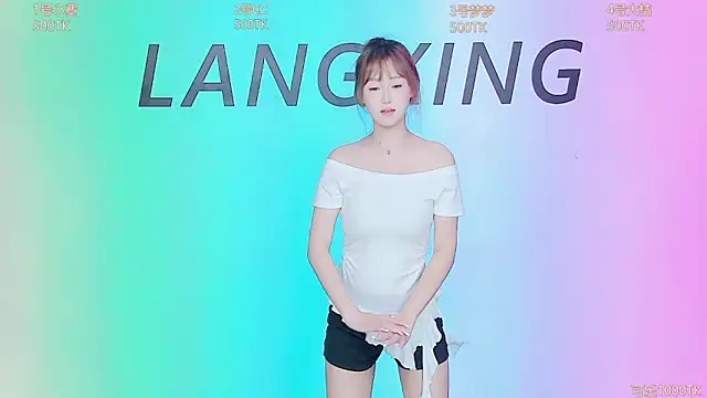 Emeralds_Girls' Live Sex Cam Show