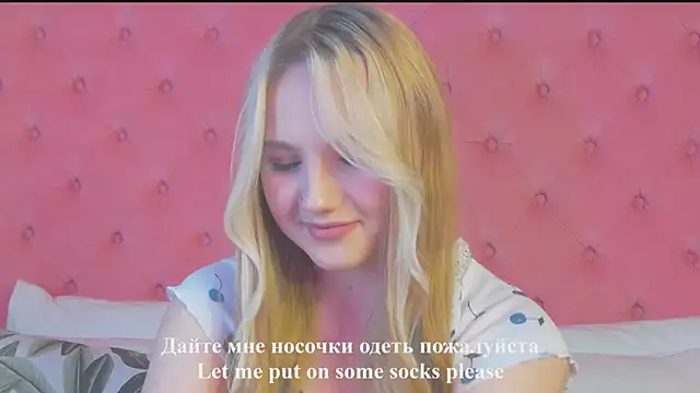 Sky_Cutie's Webcam Show